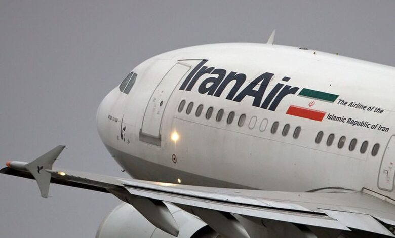 بمب‌گذاری در پرواز تهران-هامبورگ